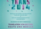 Sommerschule TRANS 2014