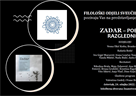 Promocija knjige Zadar - Poetska razglednica